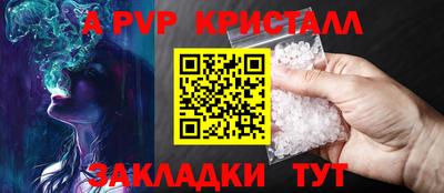 хмурый Аргун