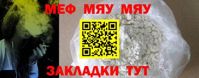 дурь Кузнецк