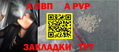 хмурый Аргун