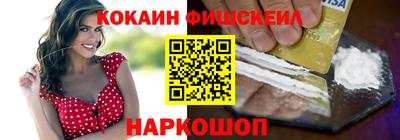 хмурый Аргун