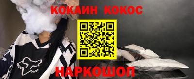 меф VHQ Апрелевка