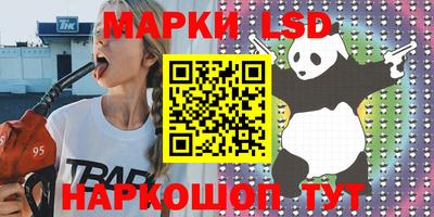 меф VHQ Апрелевка