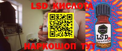 ГАЛЛЮЦИНОГЕННЫЕ ГРИБЫ Кудрово
