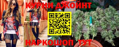 меф VHQ Апрелевка
