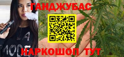 меф VHQ Апрелевка