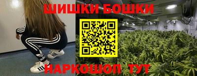 хмурый Аргун