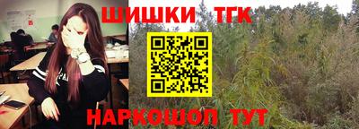 хмурый Аргун