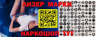 меф VHQ Апрелевка