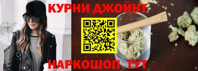 хмурый Аргун