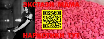 хмурый Аргун