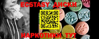 меф VHQ Апрелевка
