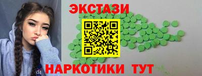 меф VHQ Апрелевка
