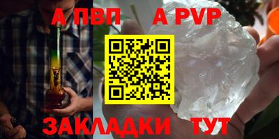 хмурый Аргун