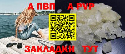 хмурый Аргун