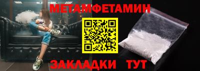 хмурый Аргун