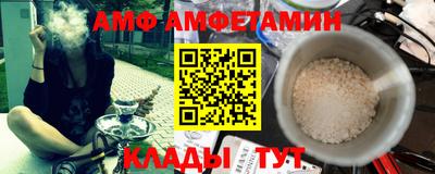 хмурый Аргун
