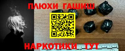 хмурый Аргун