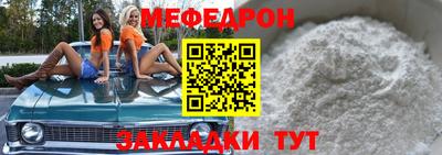 хмурый Аргун