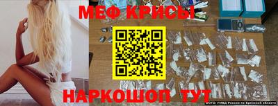 хмурый Аргун
